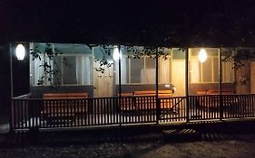 Don Jaime - Hostel
